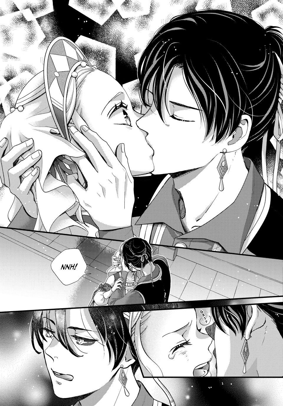 Nina the Starry Bride Chapter 67 page 29 - Chapter 67