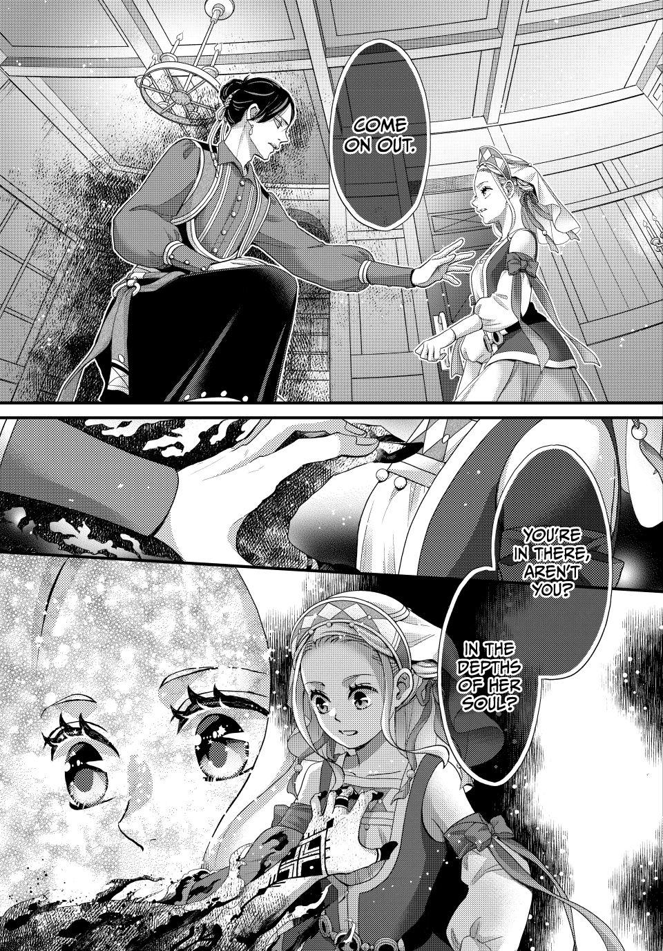 Nina the Starry Bride Chapter 67 page 33 - Chapter 67