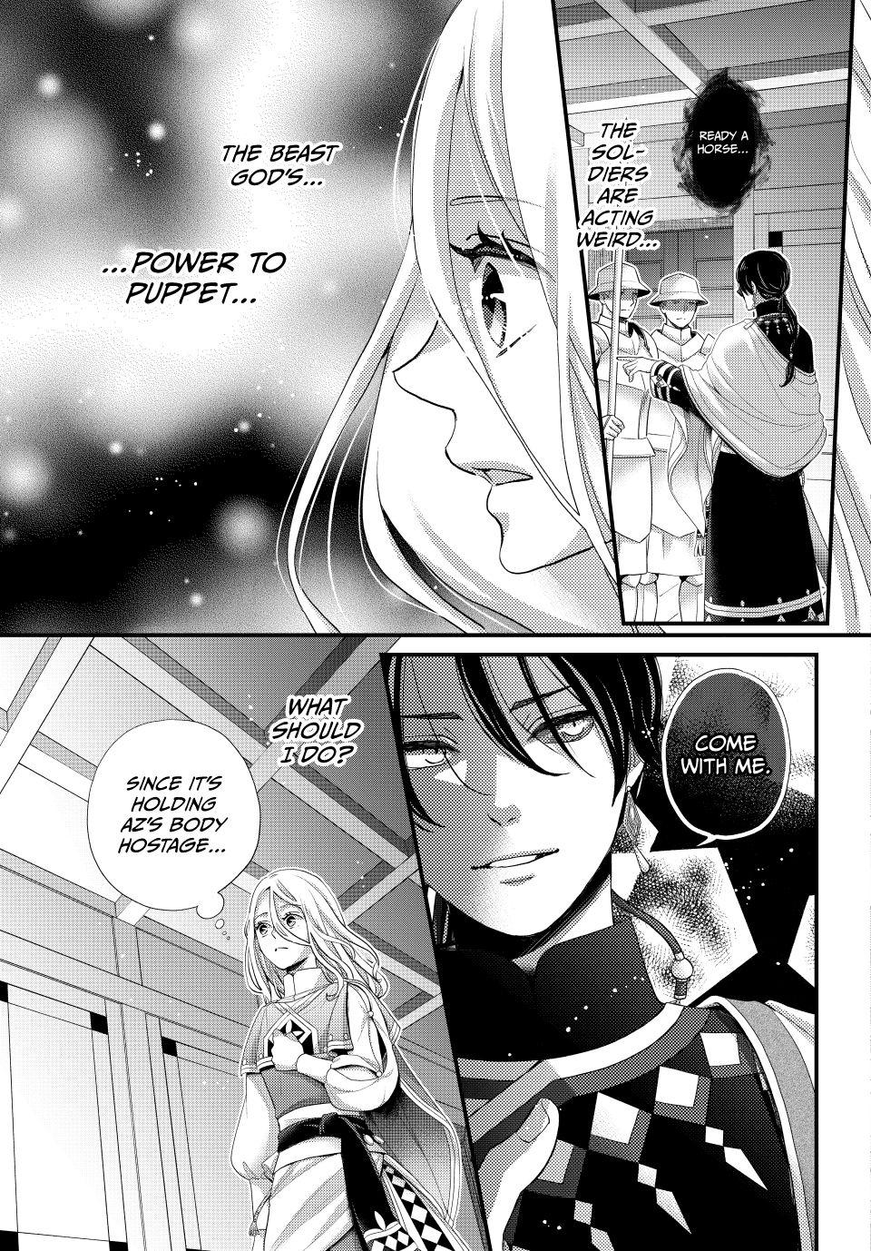 Nina the Starry Bride Chapter 67 page 7 - Chapter 67