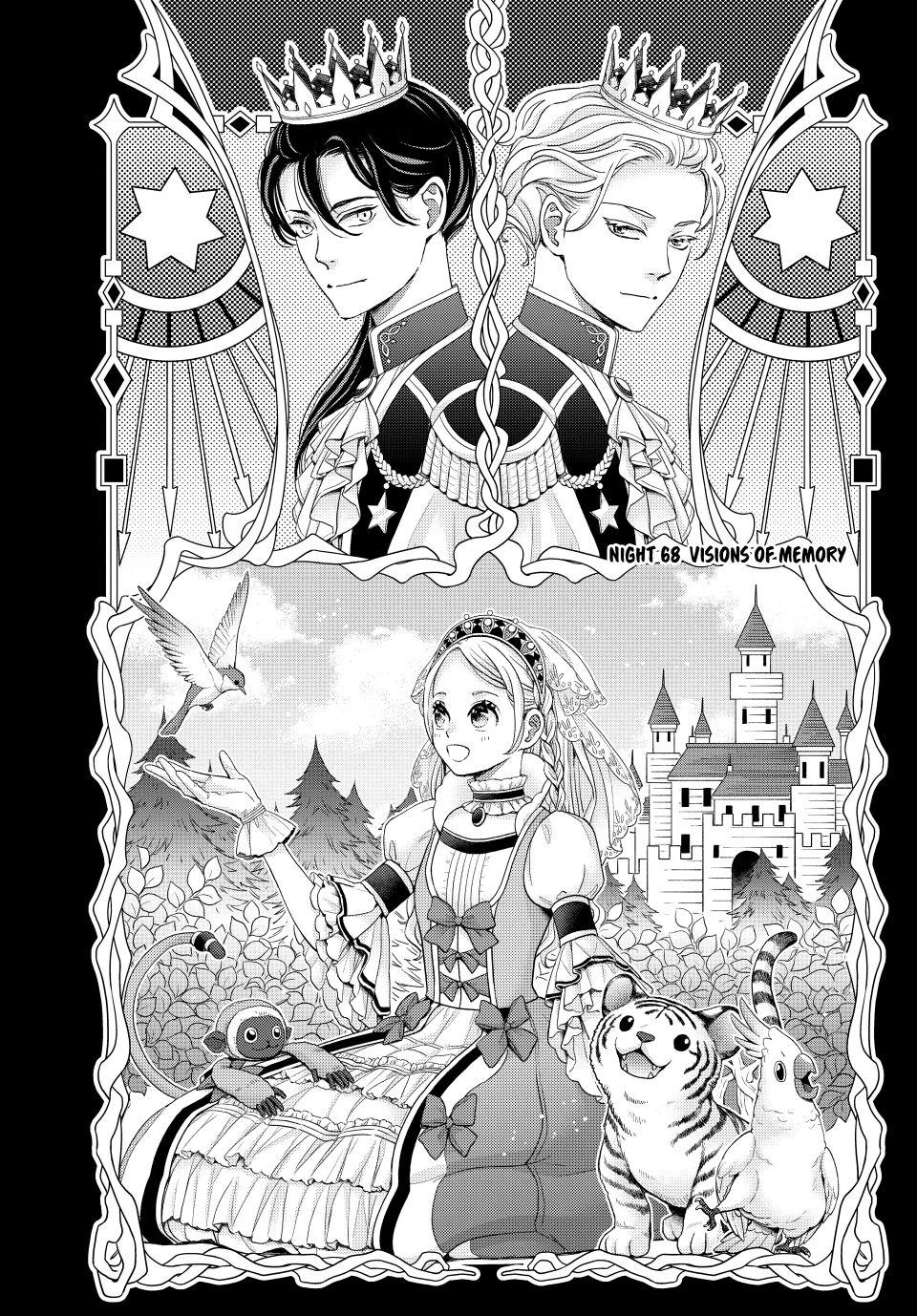 Nina the Starry Bride Chapter 68 page 1 - Chapter 68