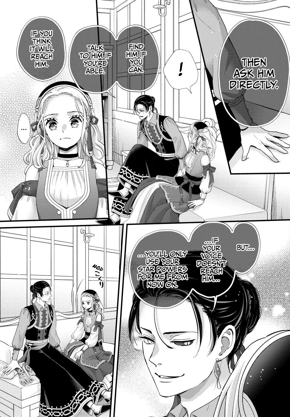 Nina the Starry Bride Chapter 68 page 12 - Chapter 68