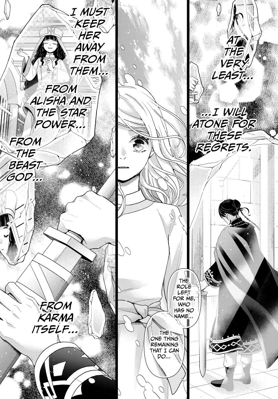Nina the Starry Bride Chapter 68 page 19 - Chapter 68