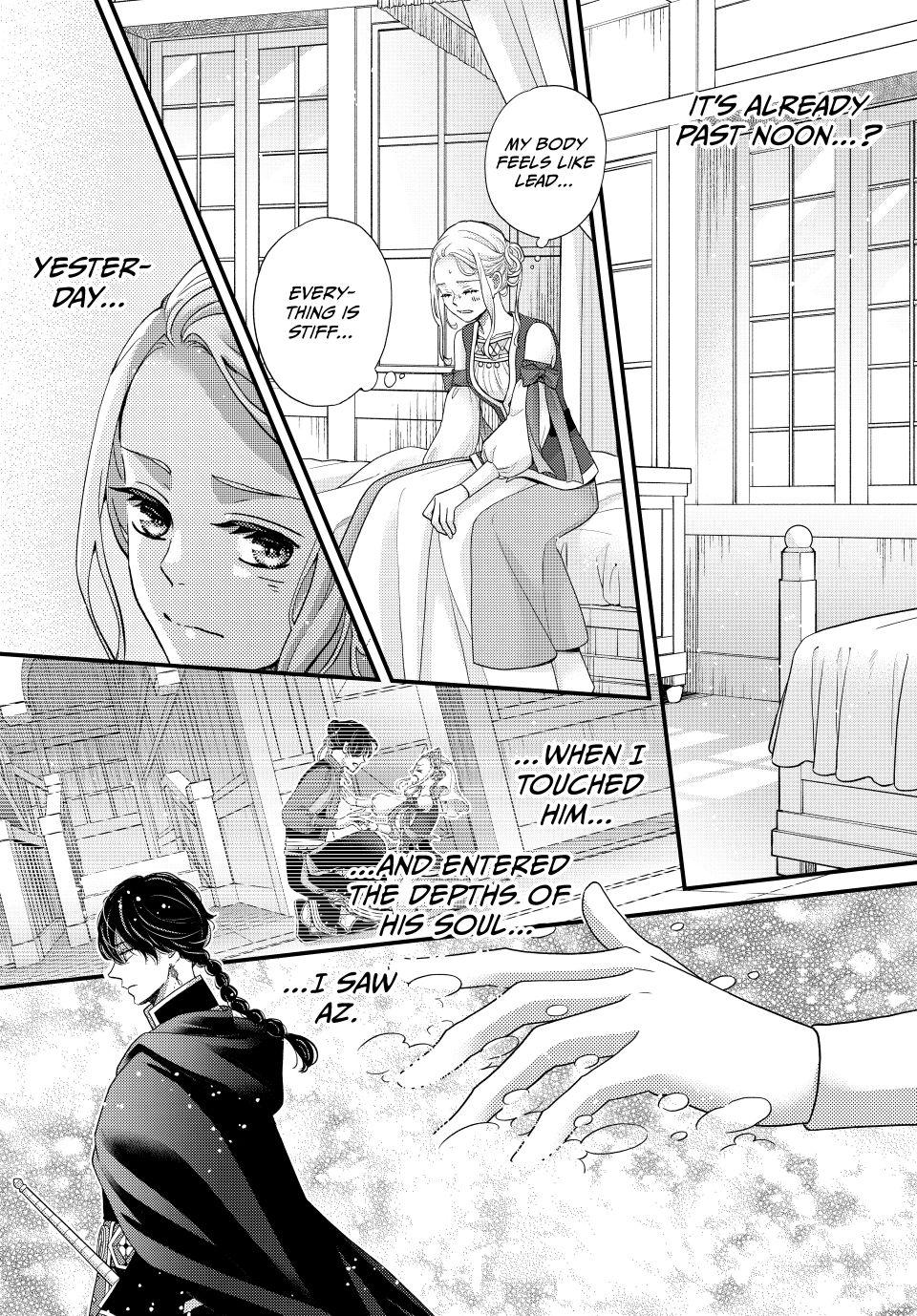 Nina the Starry Bride Chapter 68 page 2 - Chapter 68