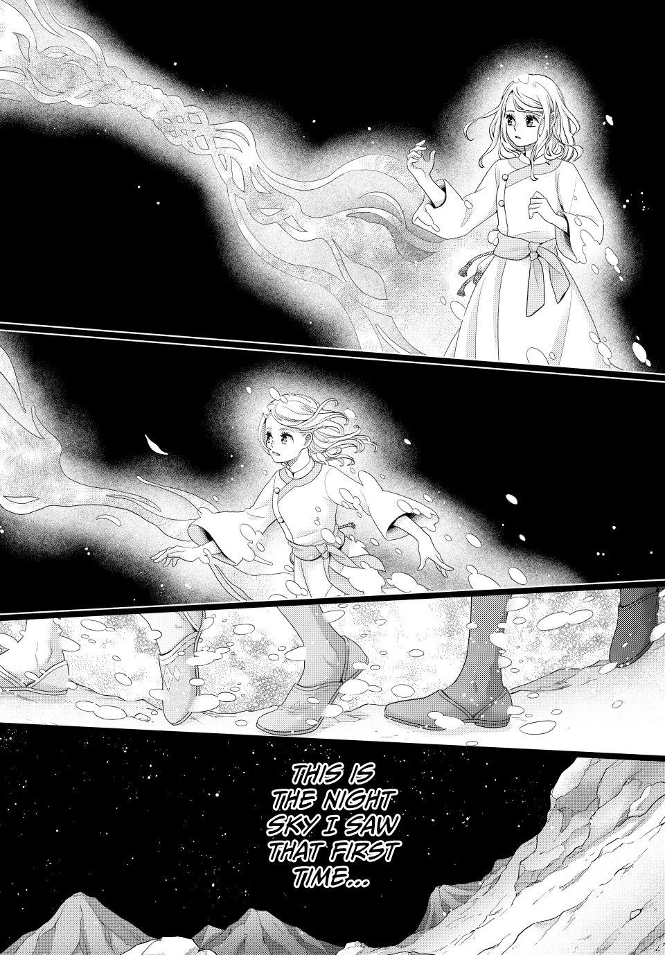 Nina the Starry Bride Chapter 68 page 23 - Chapter 68