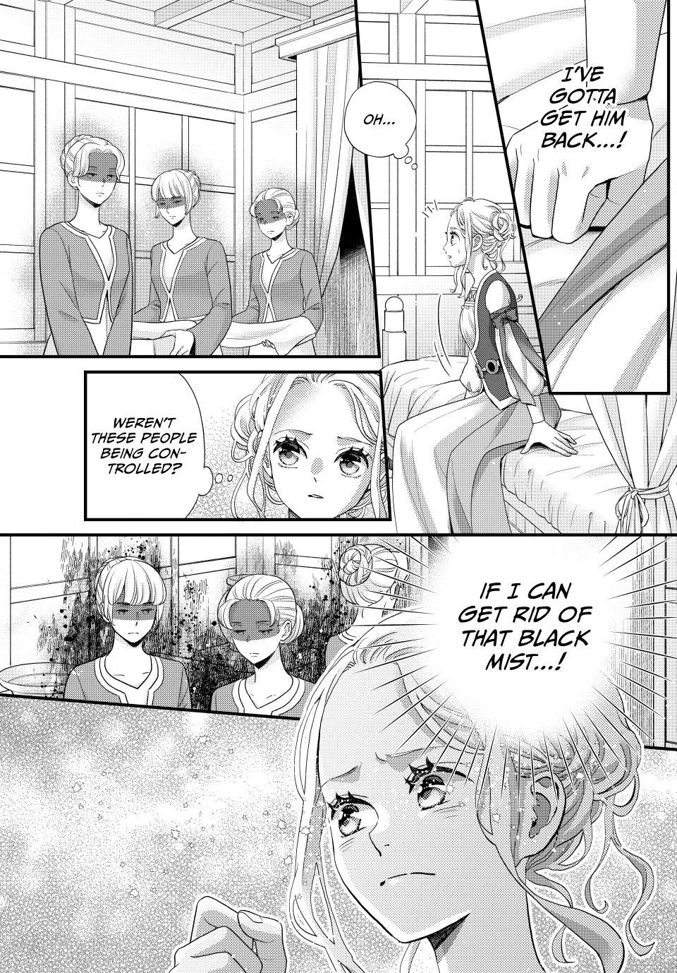 Nina the Starry Bride Chapter 68 page 3 - Chapter 68