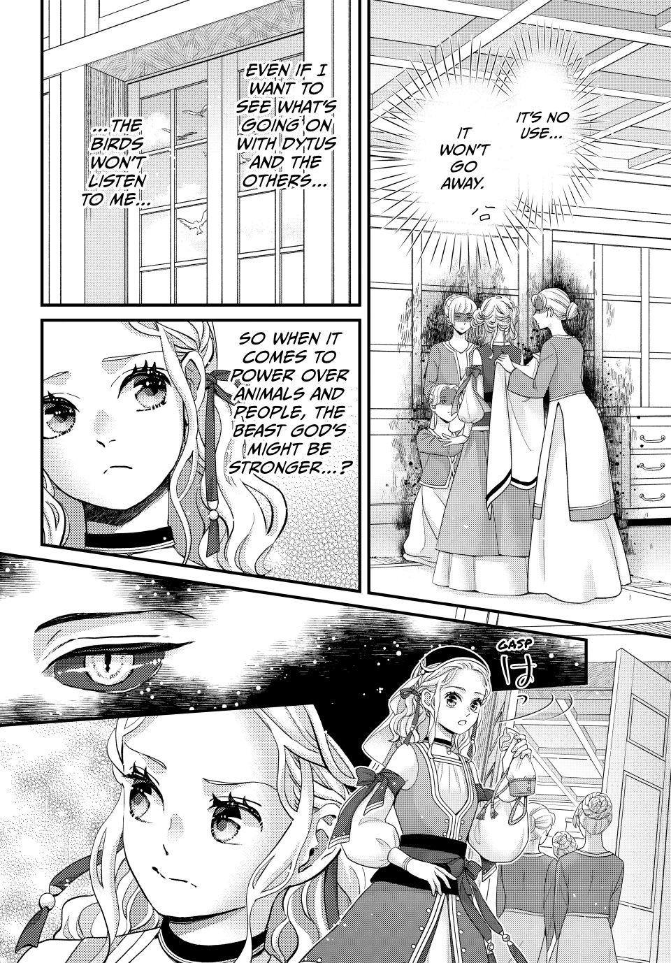 Nina the Starry Bride Chapter 68 page 4 - Chapter 68