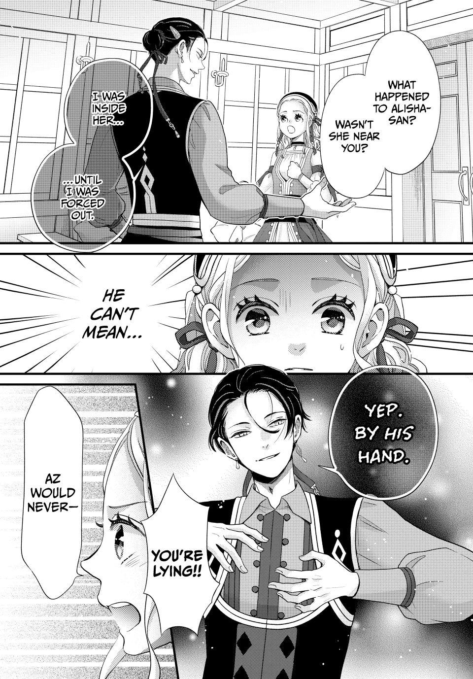 Nina the Starry Bride Chapter 68 page 6 - Chapter 68