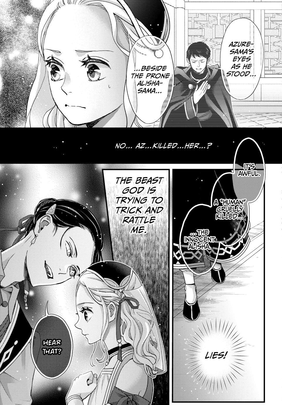 Nina the Starry Bride Chapter 68 page 7 - Chapter 68
