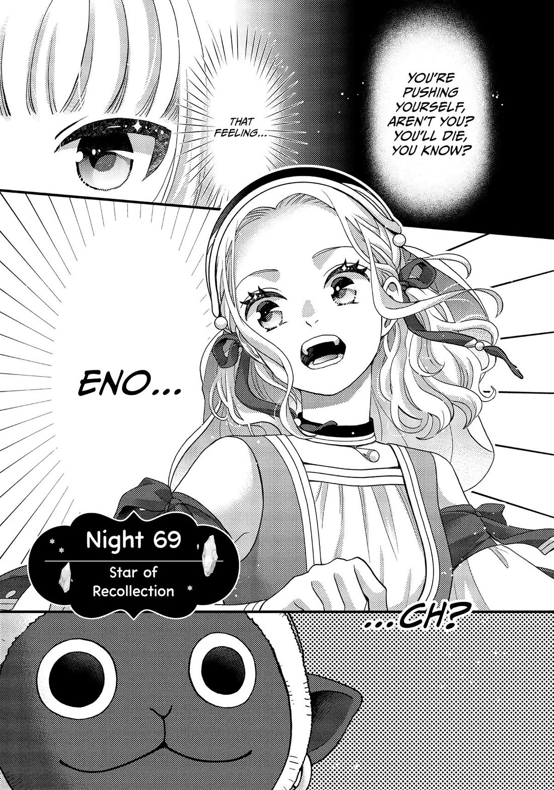 Nina the Starry Bride Chapter 69 page 1 - Chapter 69