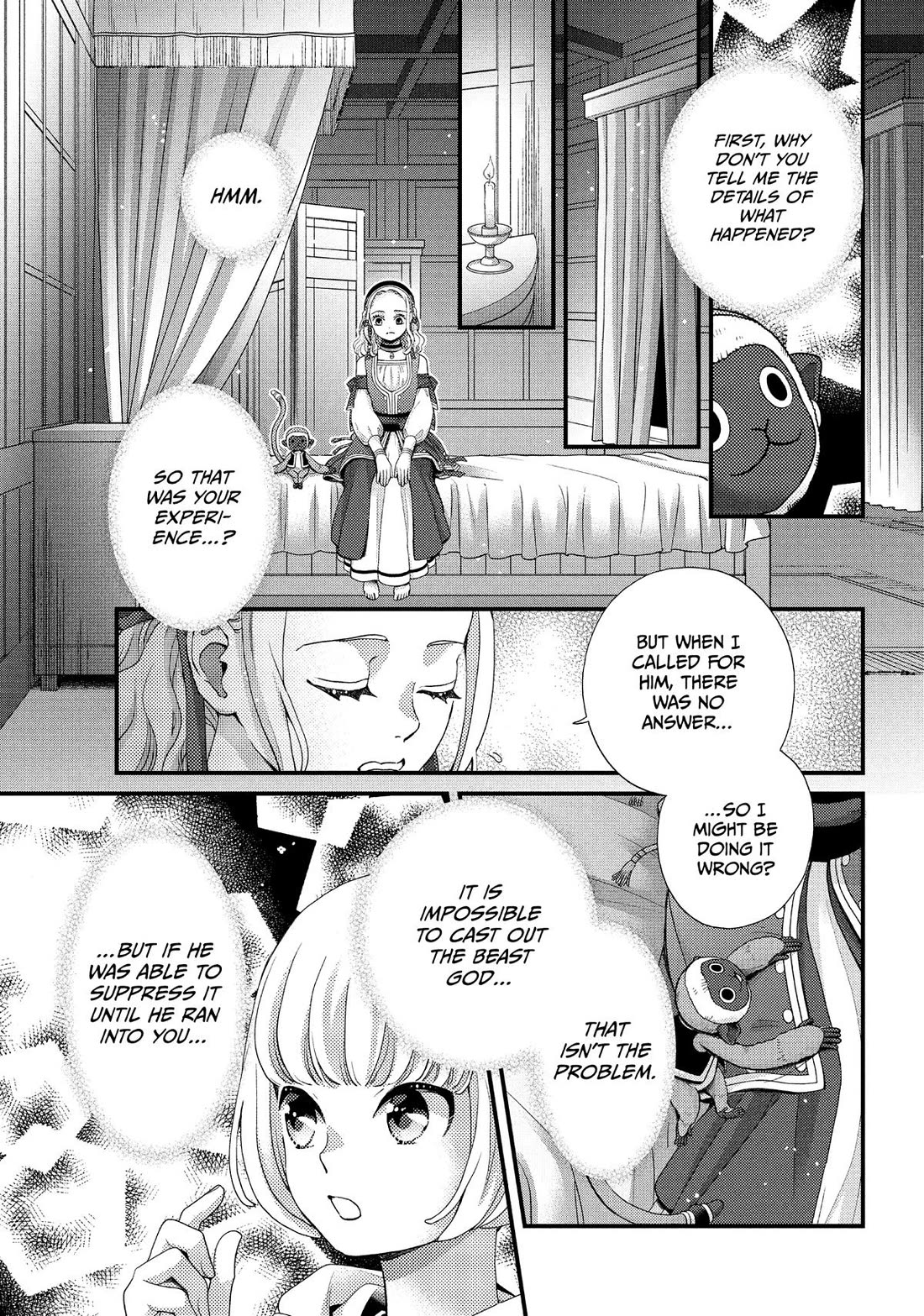 Nina the Starry Bride Chapter 69 page 3 - Chapter 69