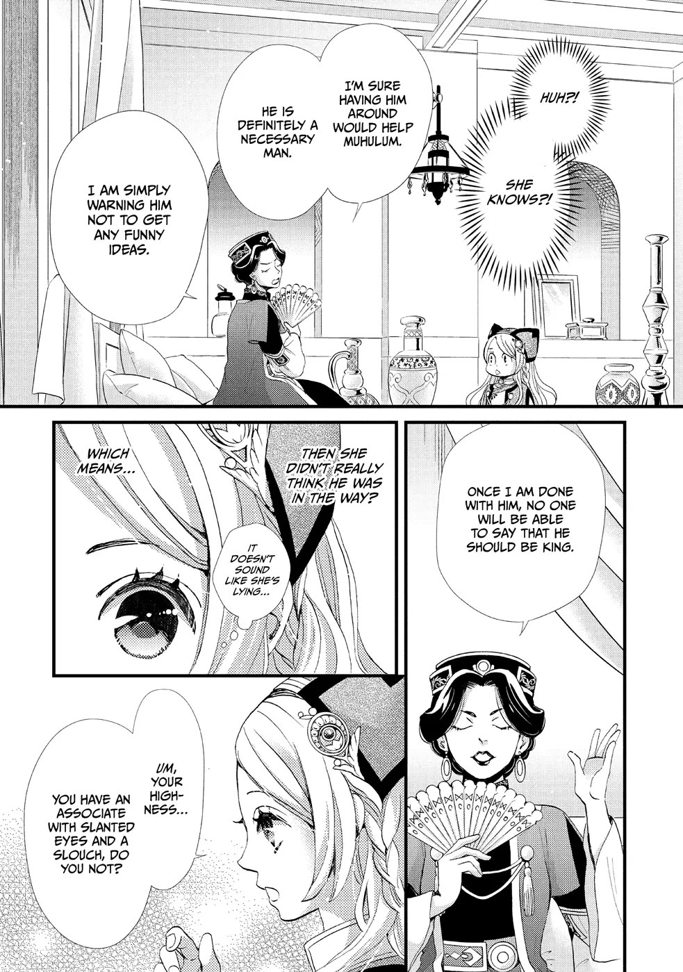 Nina the Starry Bride Chapter 7 page 15 - Chapter 7