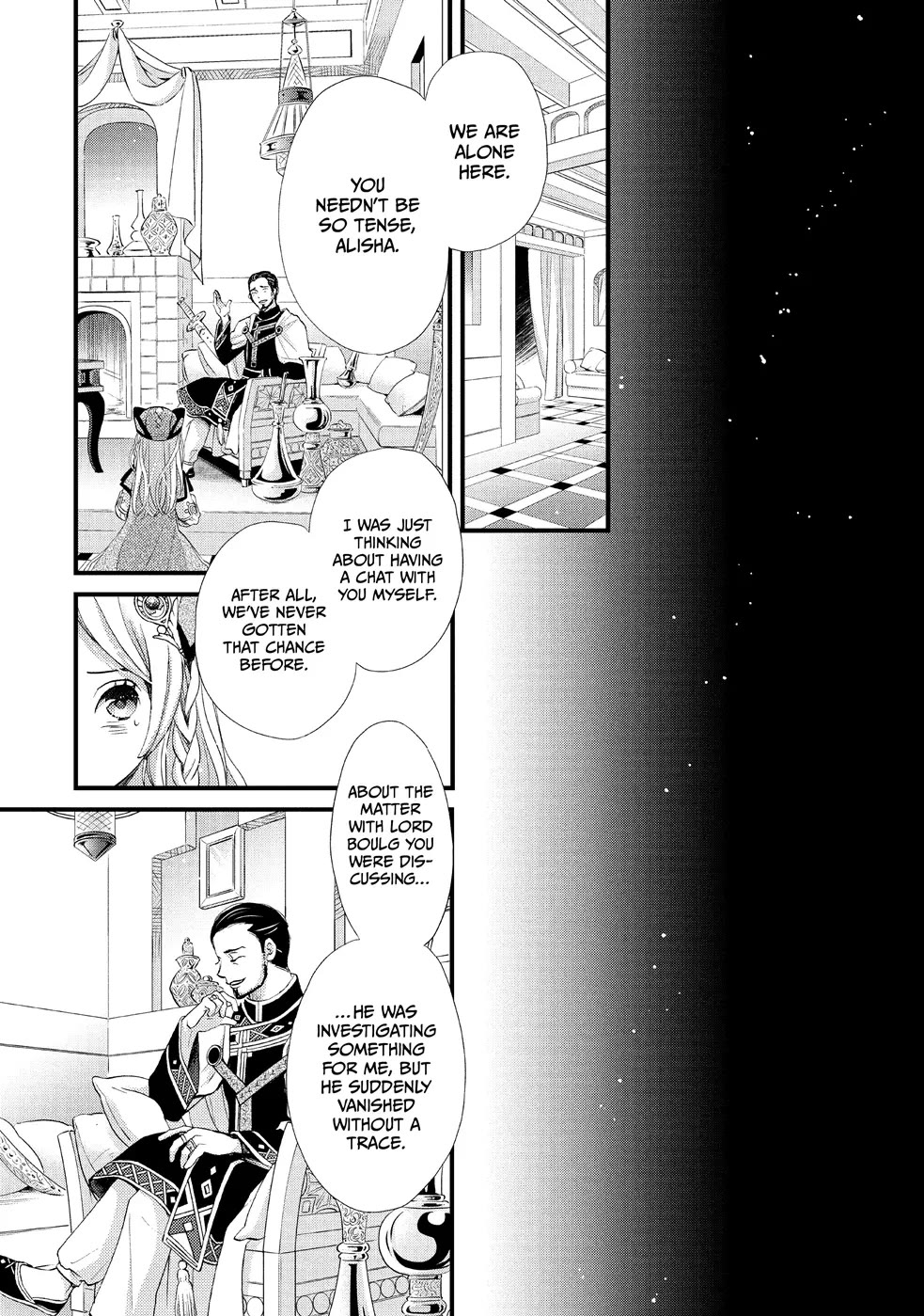 Nina the Starry Bride Chapter 7 page 18 - Chapter 7