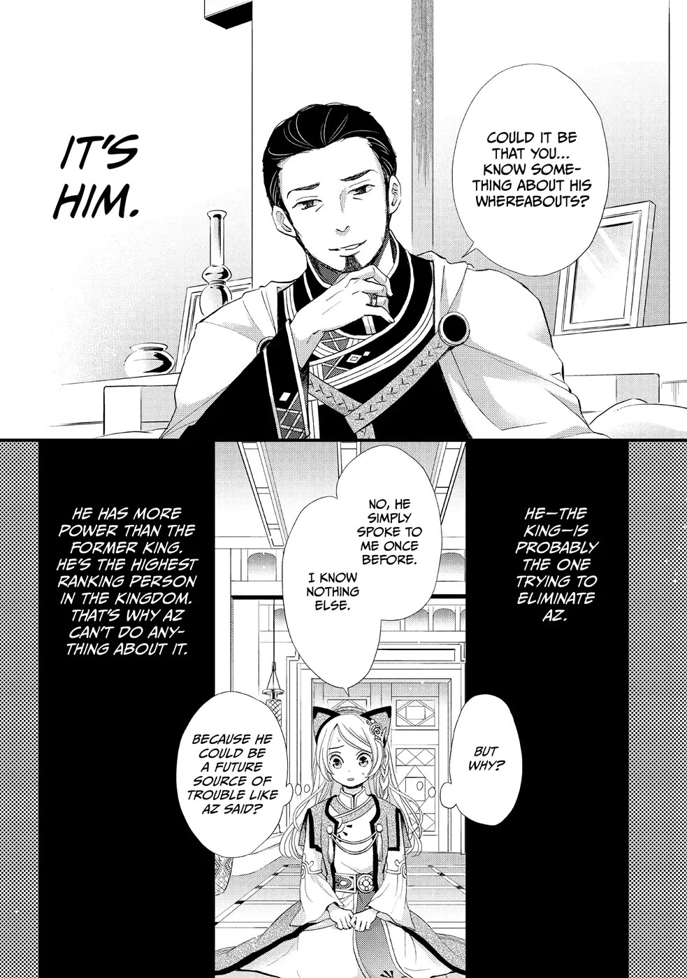 Nina the Starry Bride Chapter 7 page 19 - Chapter 7