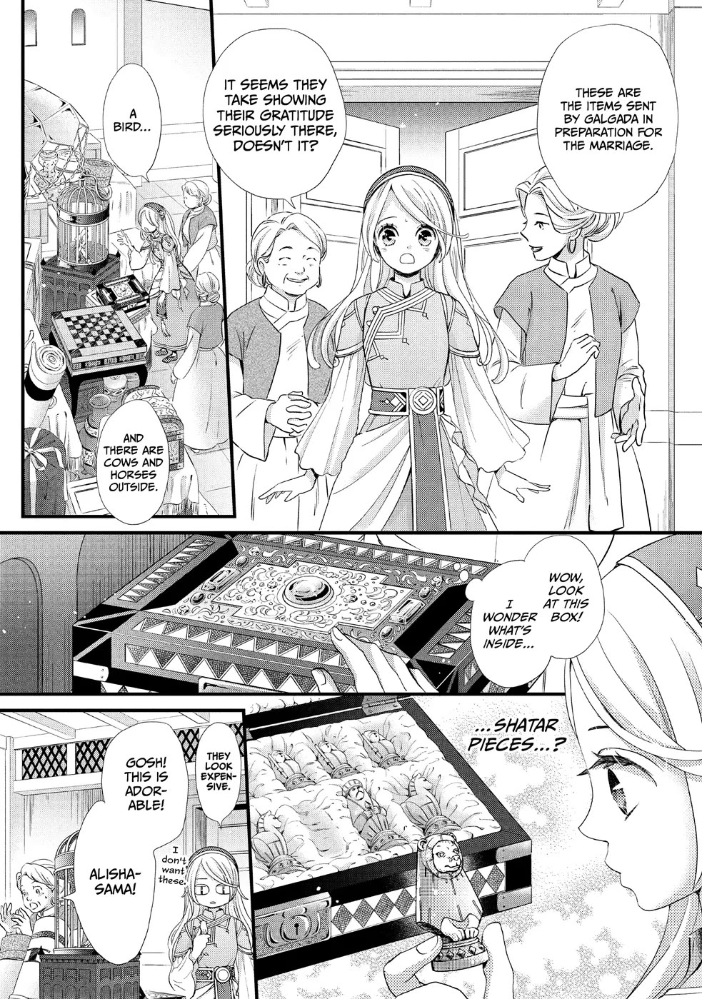 Nina the Starry Bride Chapter 7 page 2 - Chapter 7