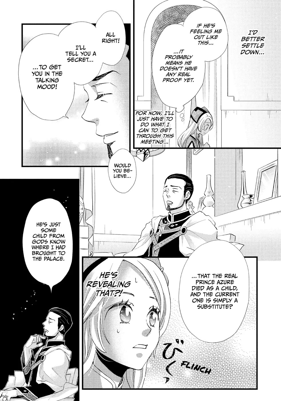 Nina the Starry Bride Chapter 7 page 21 - Chapter 7