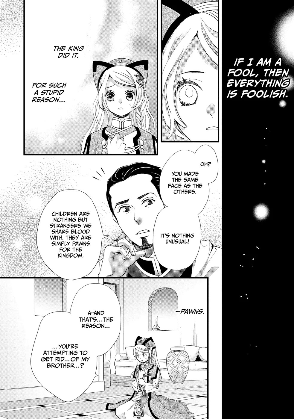 Nina the Starry Bride Chapter 7 page 24 - Chapter 7