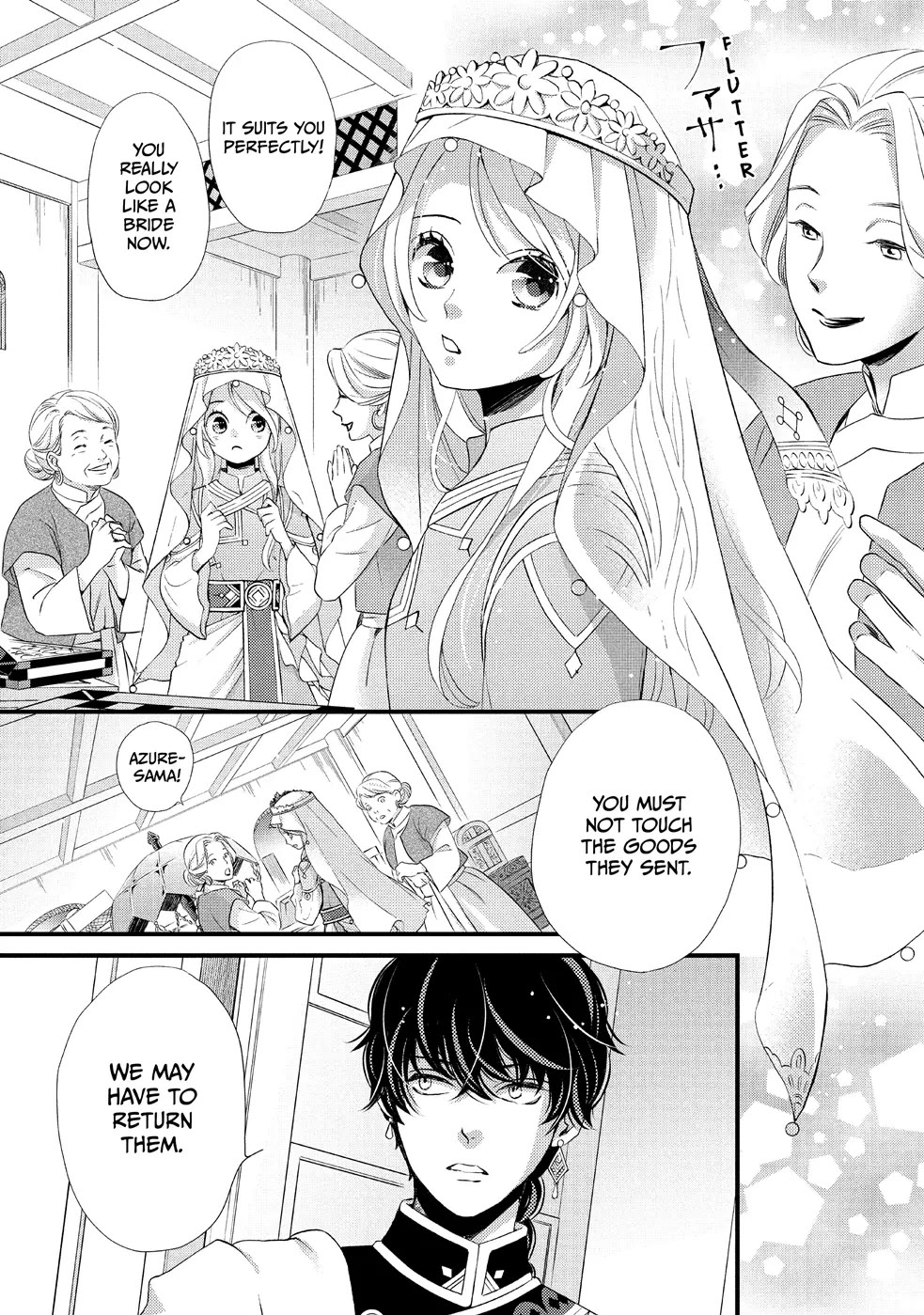 Nina the Starry Bride Chapter 7 page 3 - Chapter 7