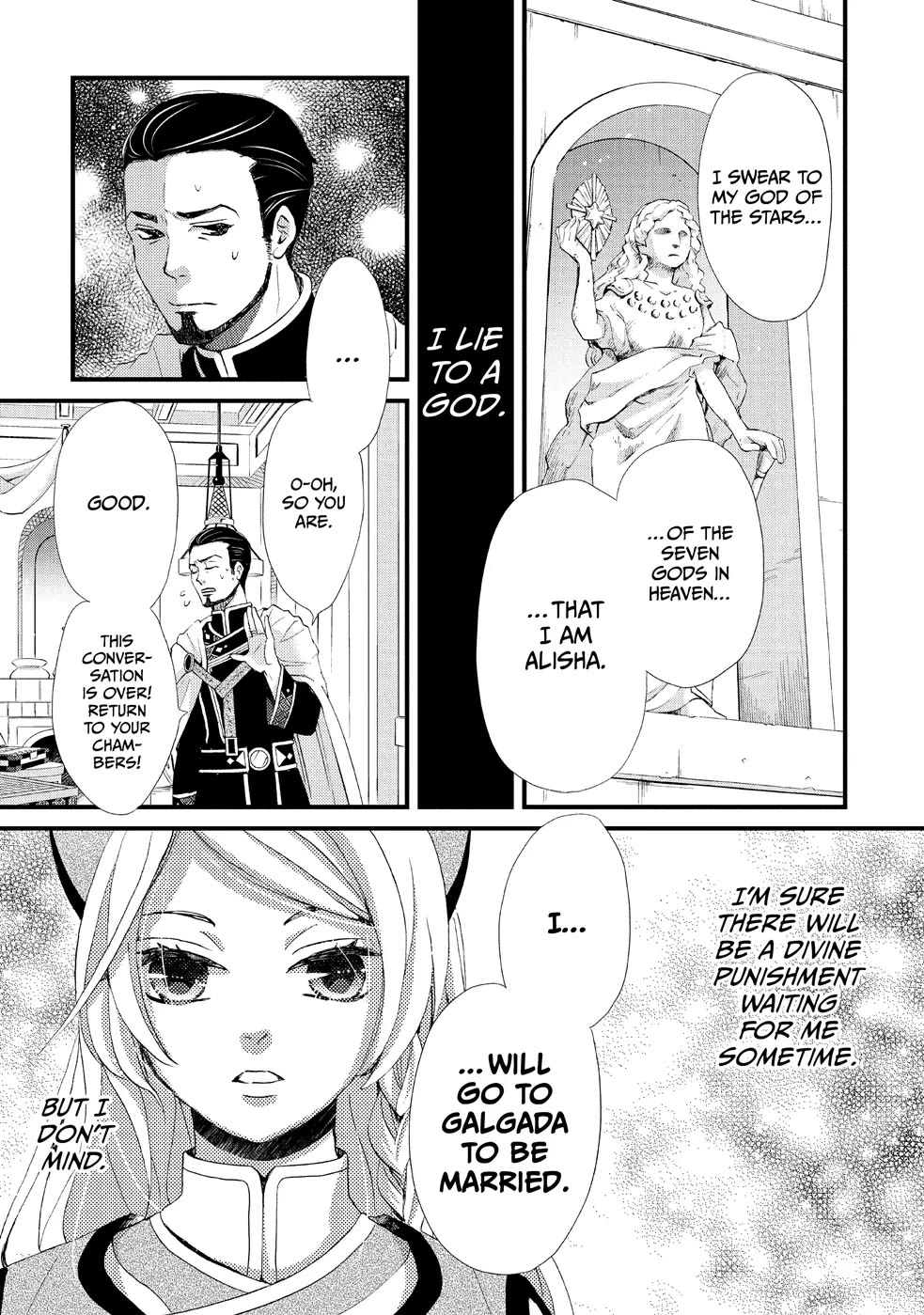 Nina the Starry Bride Chapter 7 page 33 - Chapter 7