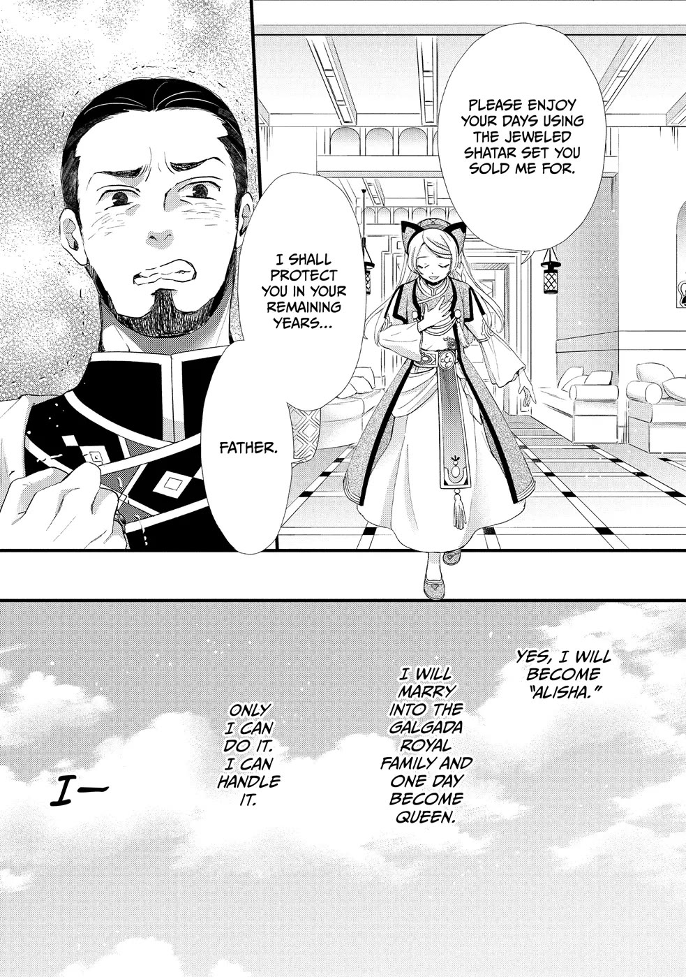 Nina the Starry Bride Chapter 7 page 37 - Chapter 7
