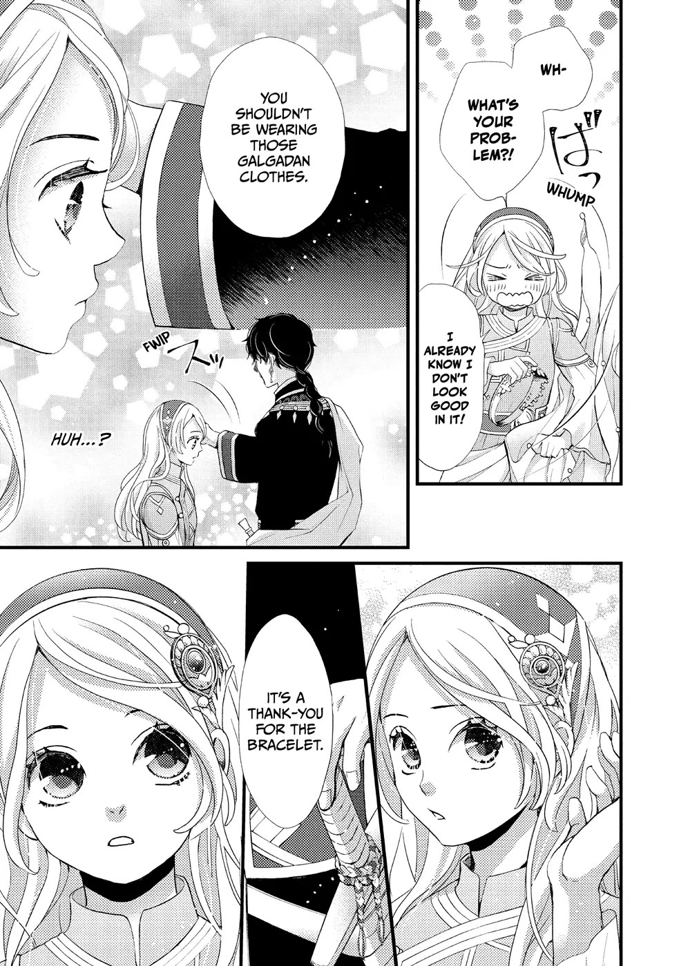 Nina the Starry Bride Chapter 7 page 5 - Chapter 7