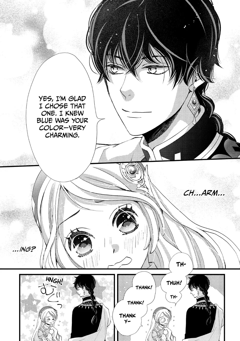 Nina the Starry Bride Chapter 7 page 6 - Chapter 7