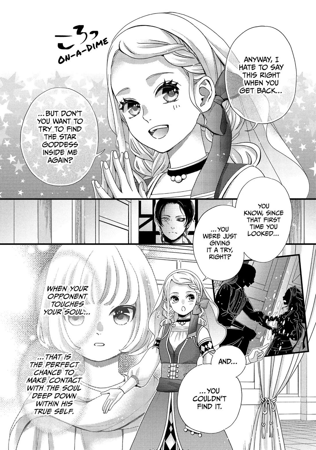 Nina the Starry Bride Chapter 70 page 11 - Chapter 70
