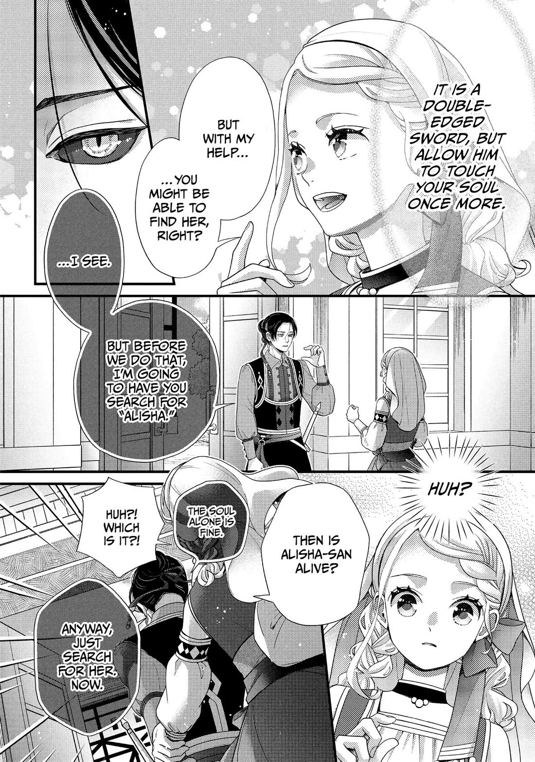 Nina the Starry Bride Chapter 70 page 12 - Chapter 70