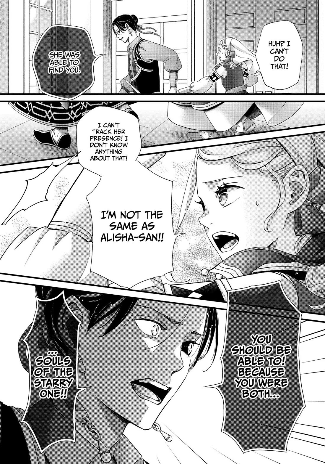 Nina the Starry Bride Chapter 70 page 13 - Chapter 70