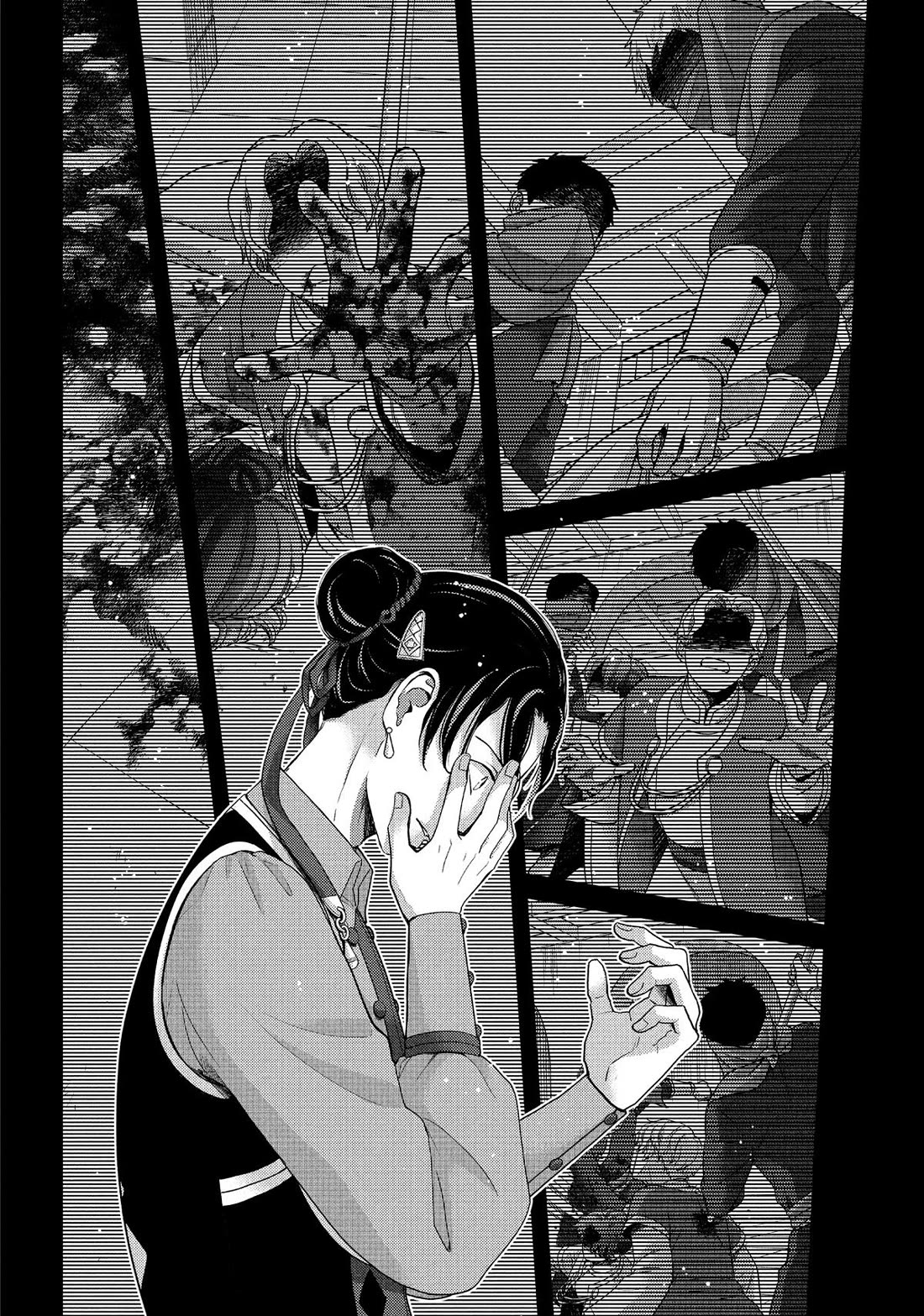 Nina the Starry Bride Chapter 70 page 26 - Chapter 70