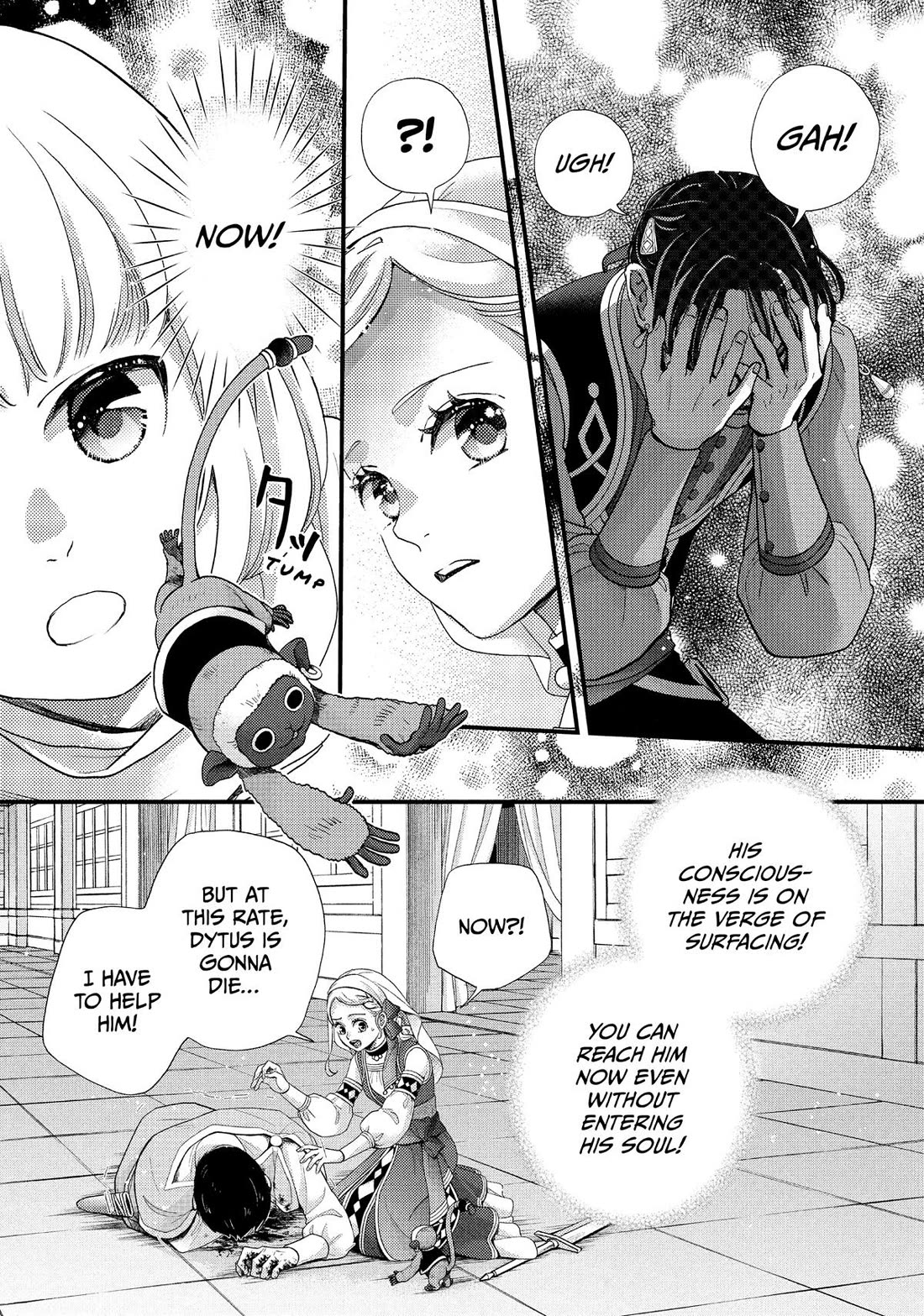 Nina the Starry Bride Chapter 70 page 27 - Chapter 70