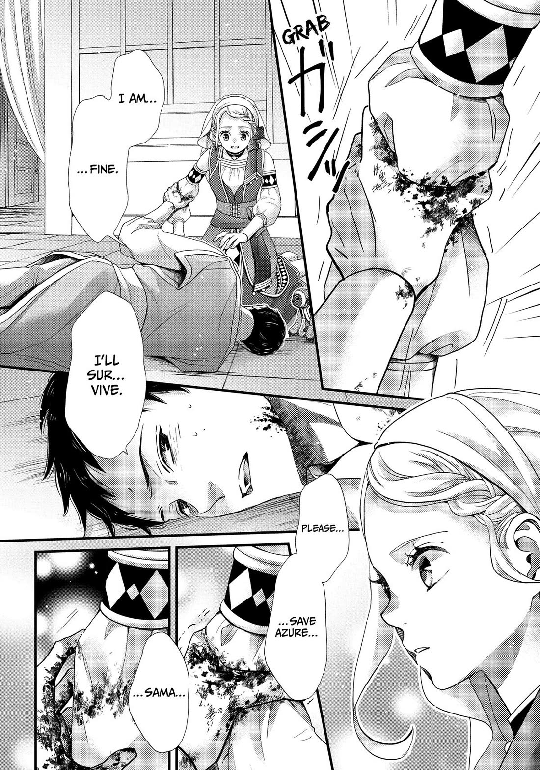 Nina the Starry Bride Chapter 70 page 28 - Chapter 70