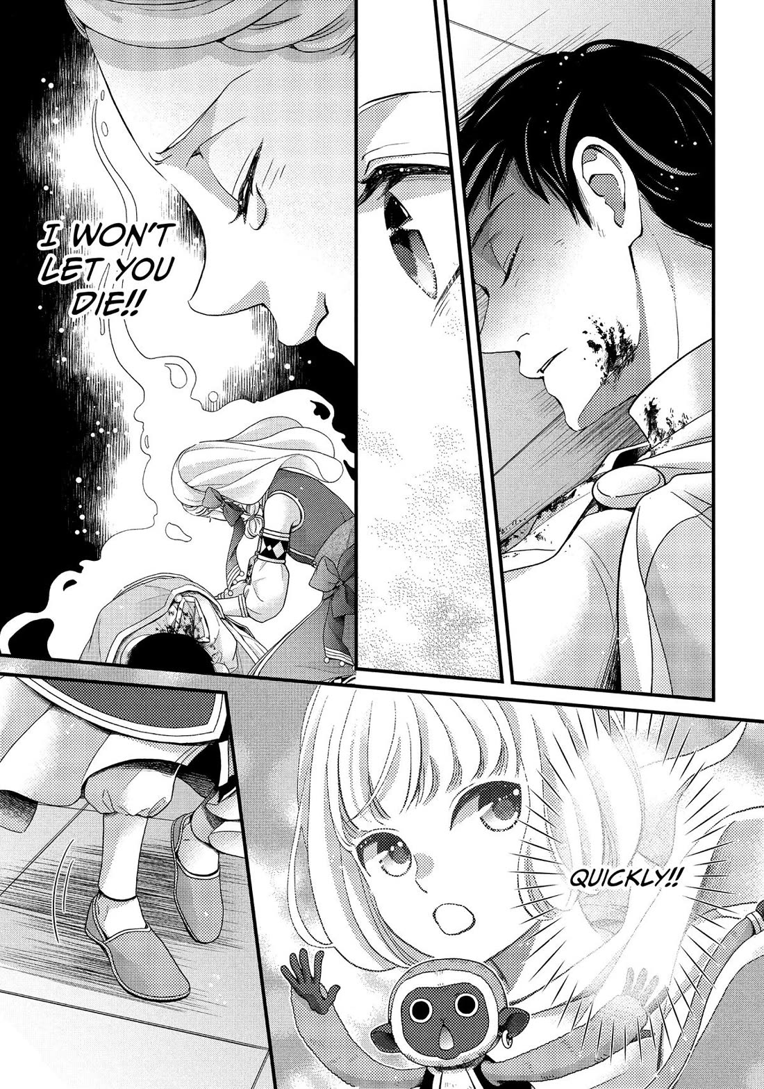 Nina the Starry Bride Chapter 70 page 29 - Chapter 70