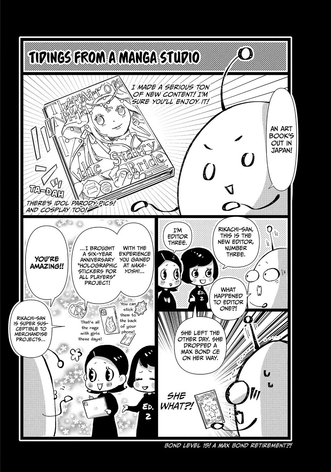 Nina the Starry Bride Chapter 70 page 49 - Chapter 70