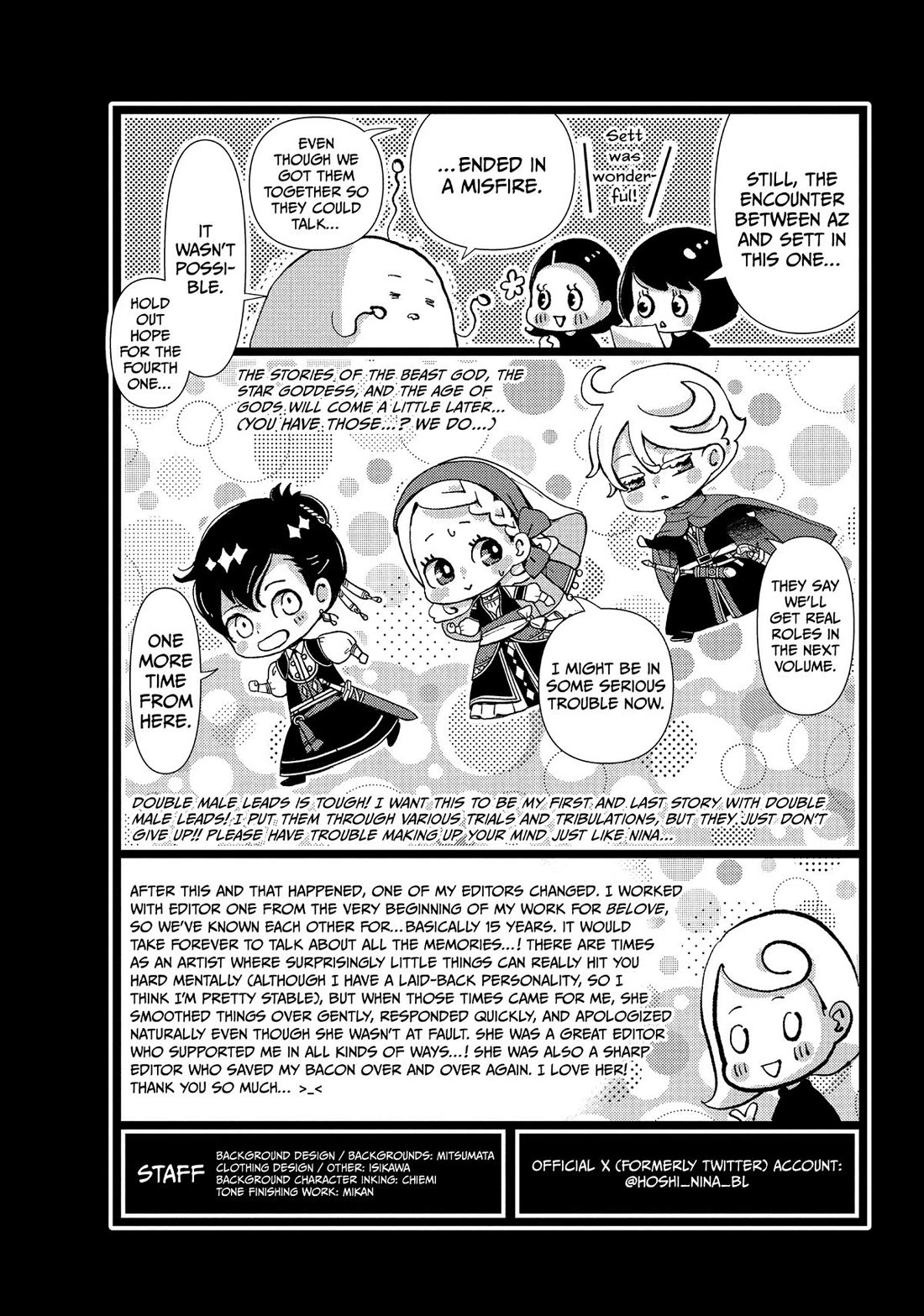 Nina the Starry Bride Chapter 70 page 50 - Chapter 70