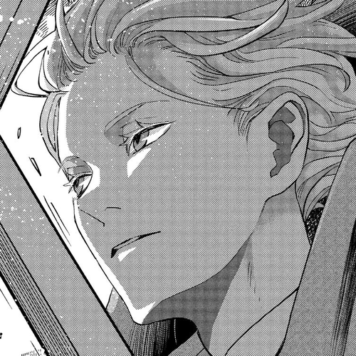 Nina the Starry Bride Chapter 70 thumbnail
