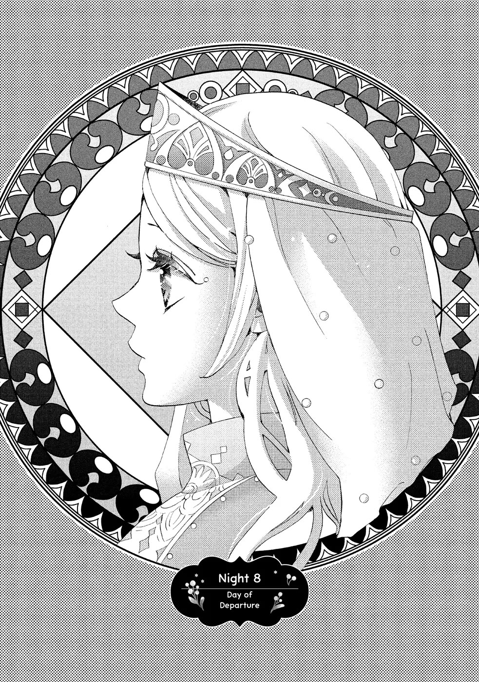 Nina the Starry Bride Chapter 8 page 1 - Chapter 8