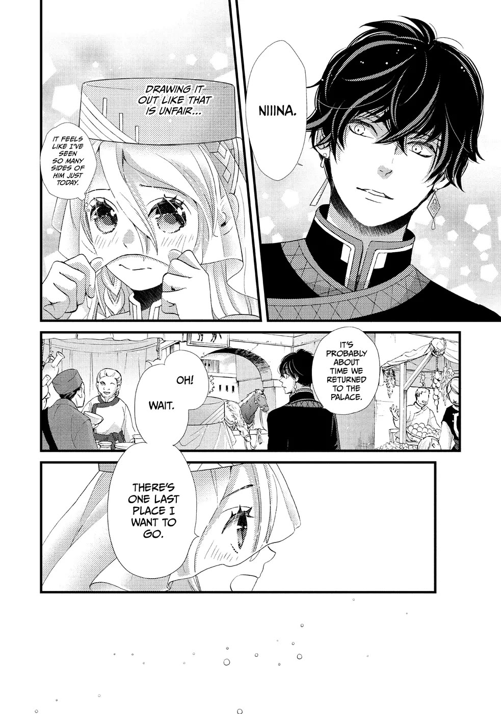 Nina the Starry Bride Chapter 8 page 12 - Chapter 8