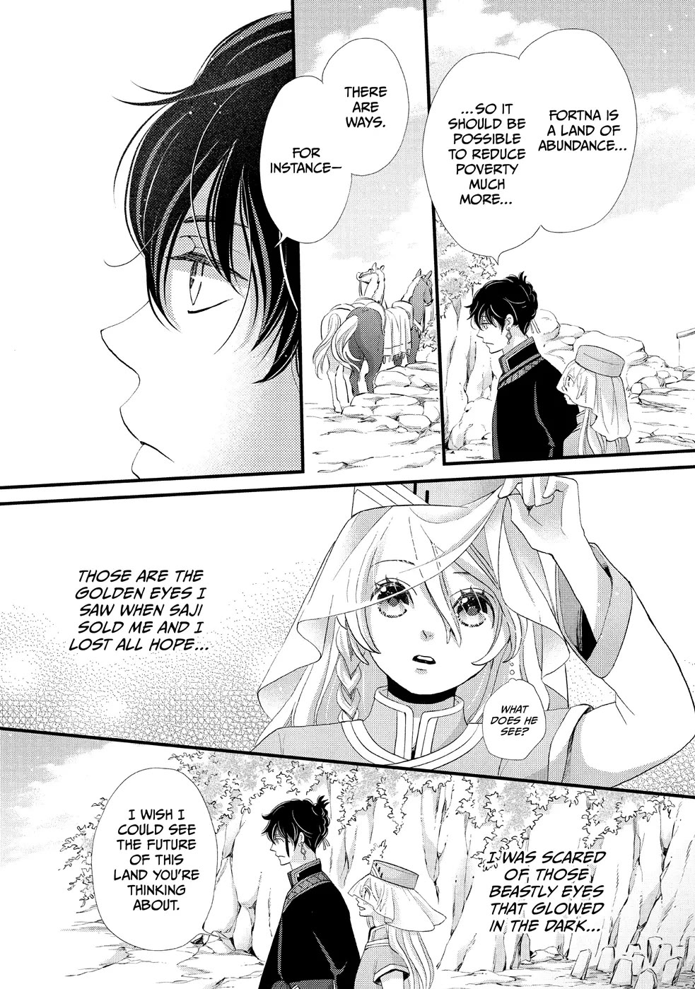 Nina the Starry Bride Chapter 8 page 14 - Chapter 8
