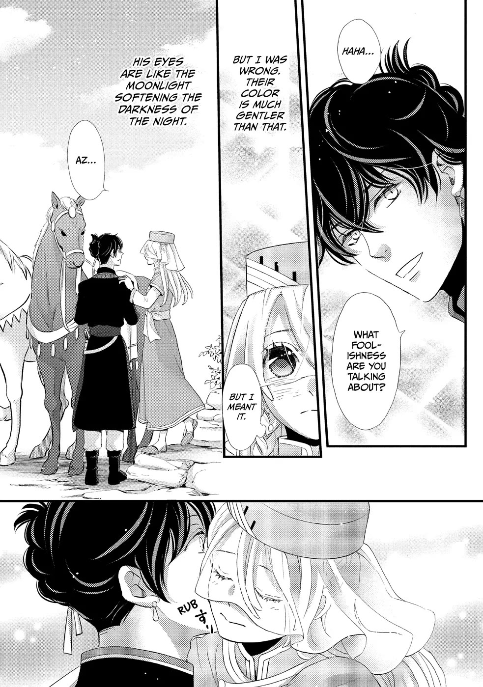 Nina the Starry Bride Chapter 8 page 15 - Chapter 8