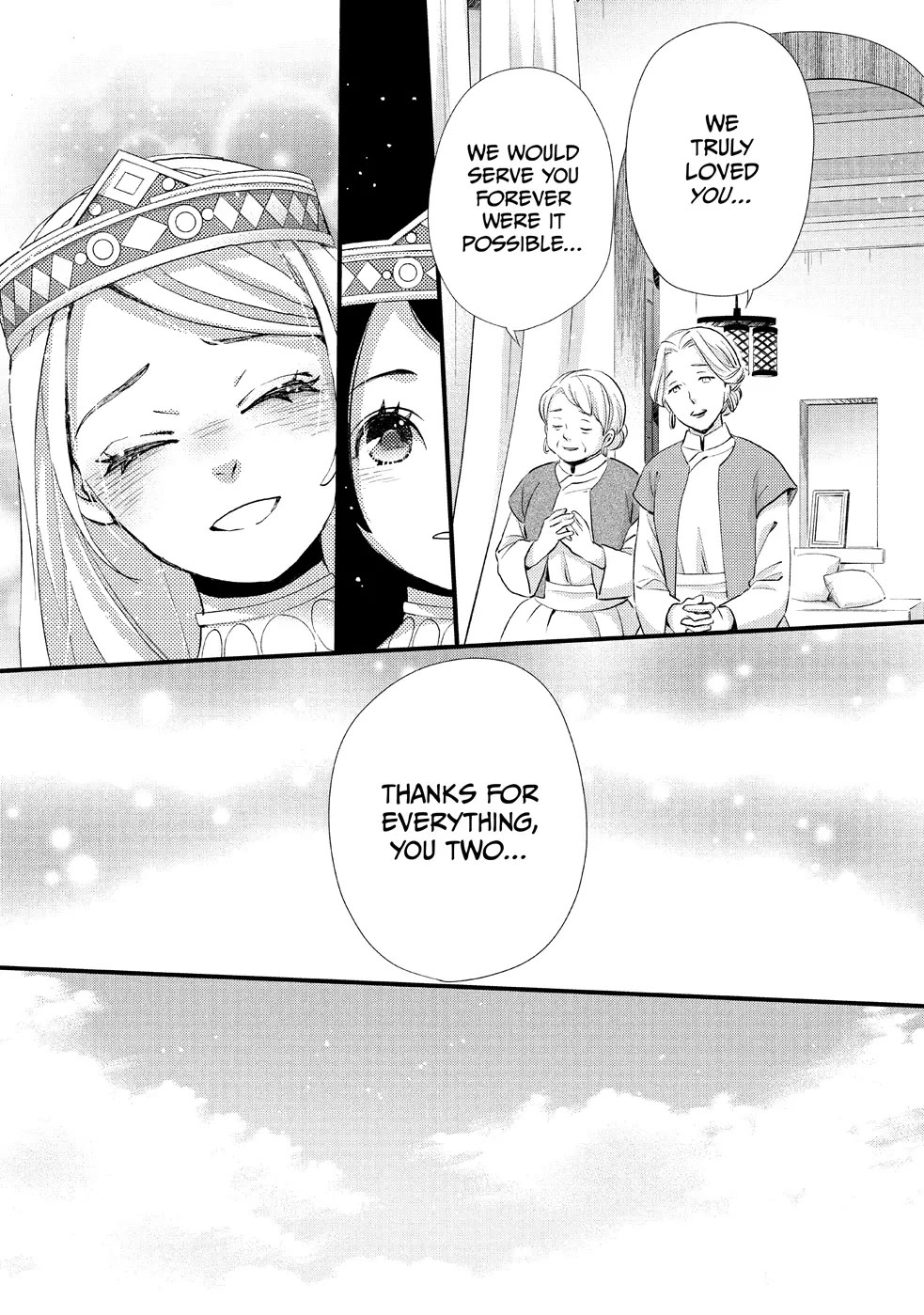 Nina the Starry Bride Chapter 8 page 27 - Chapter 8