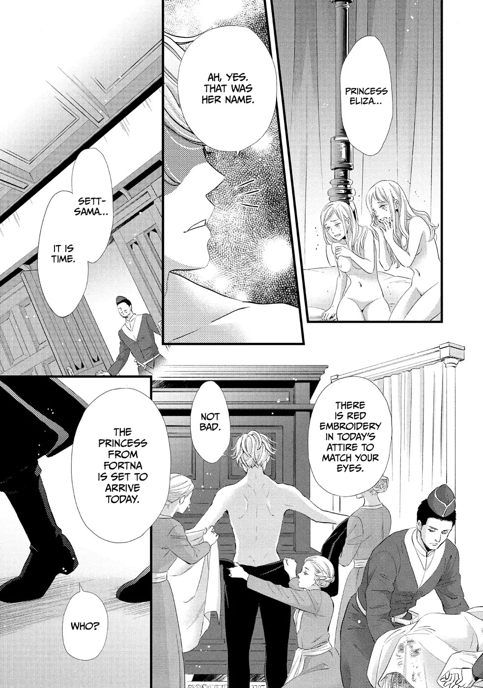 Nina the Starry Bride Chapter 8 page 43 - Chapter 8