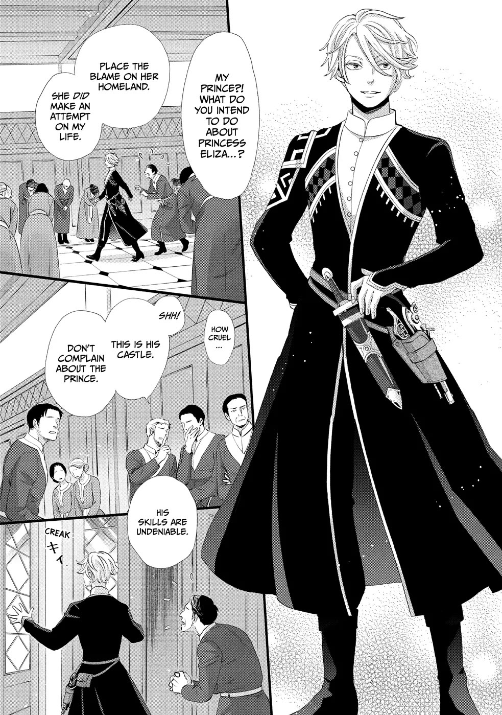 Nina the Starry Bride Chapter 8 page 44 - Chapter 8