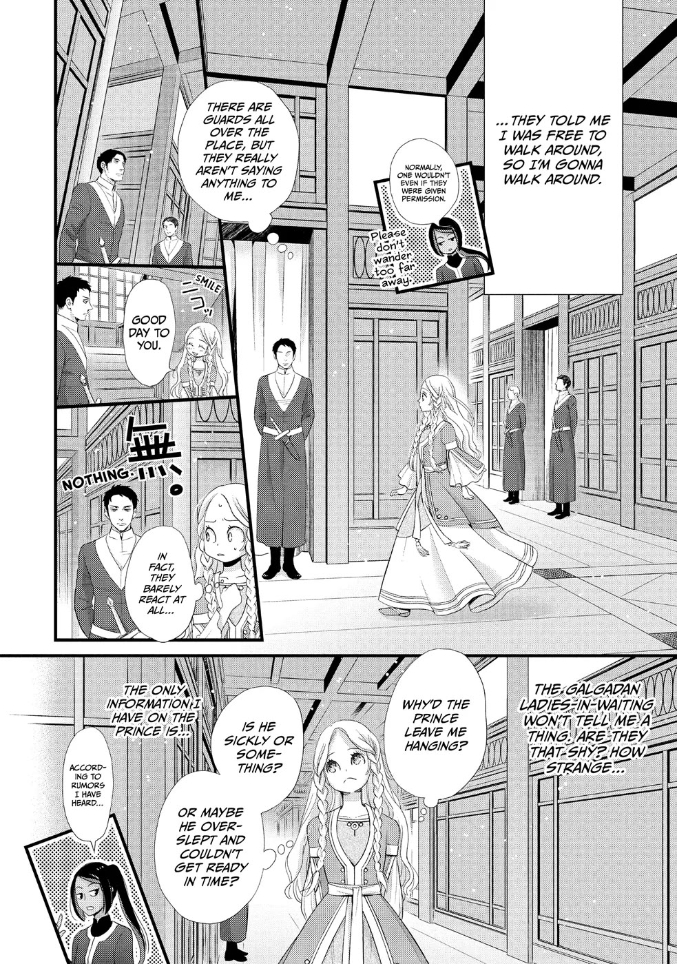Nina the Starry Bride Chapter 9 page 12 - Chapter 9