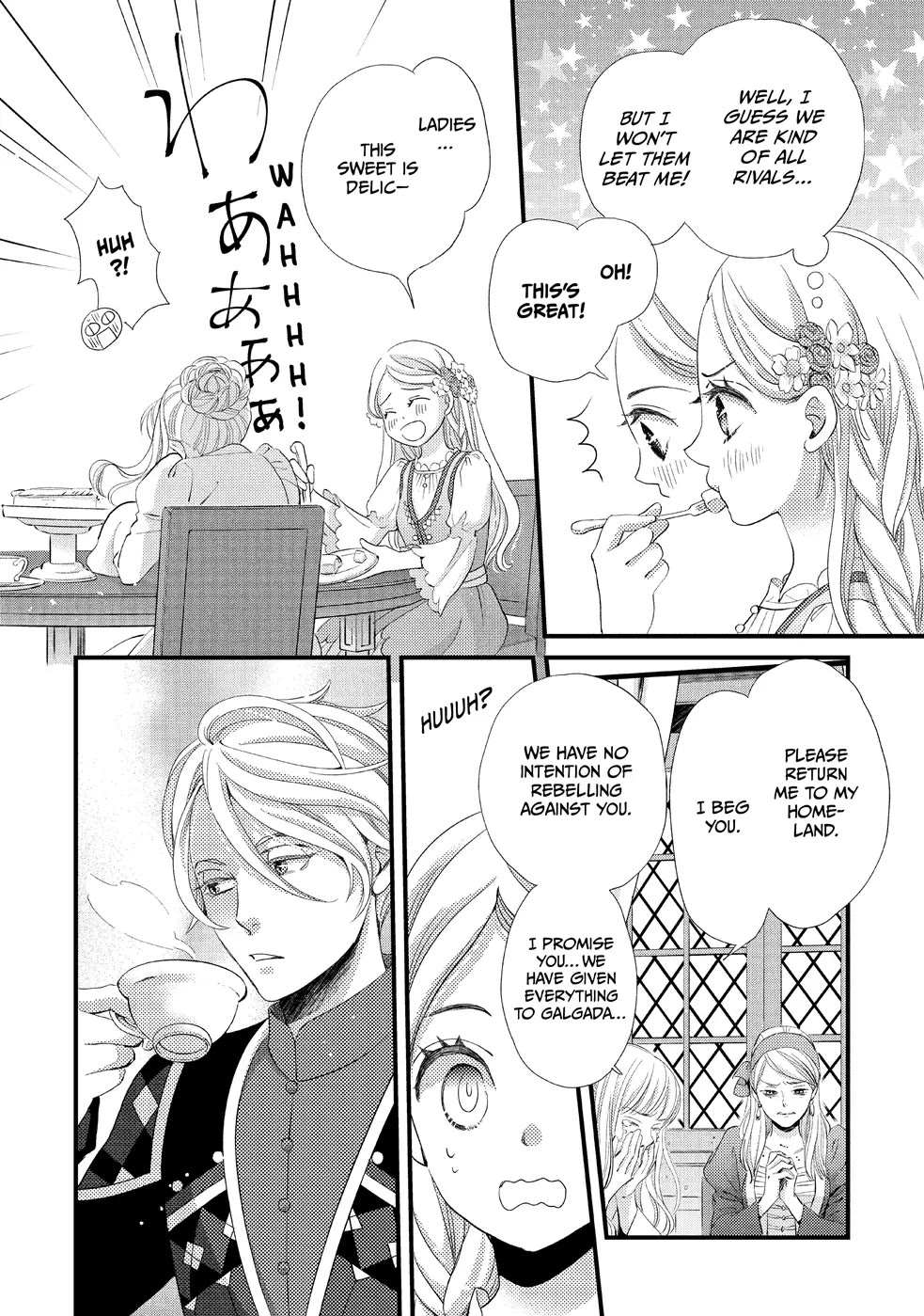 Nina the Starry Bride Chapter 9 page 27 - Chapter 9