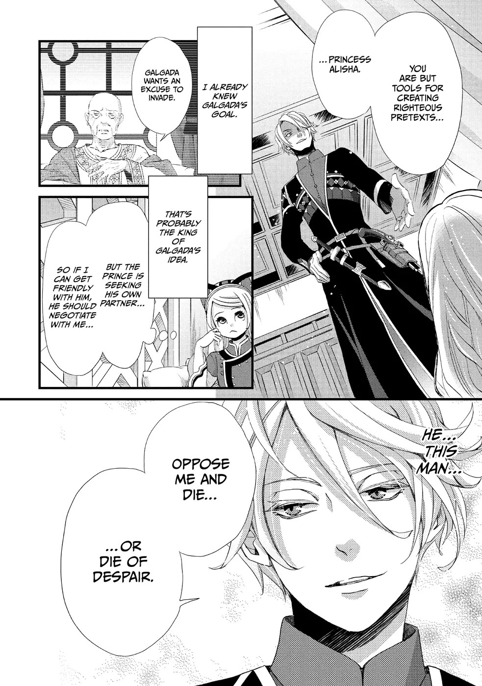 Nina the Starry Bride Chapter 9 page 41 - Chapter 9