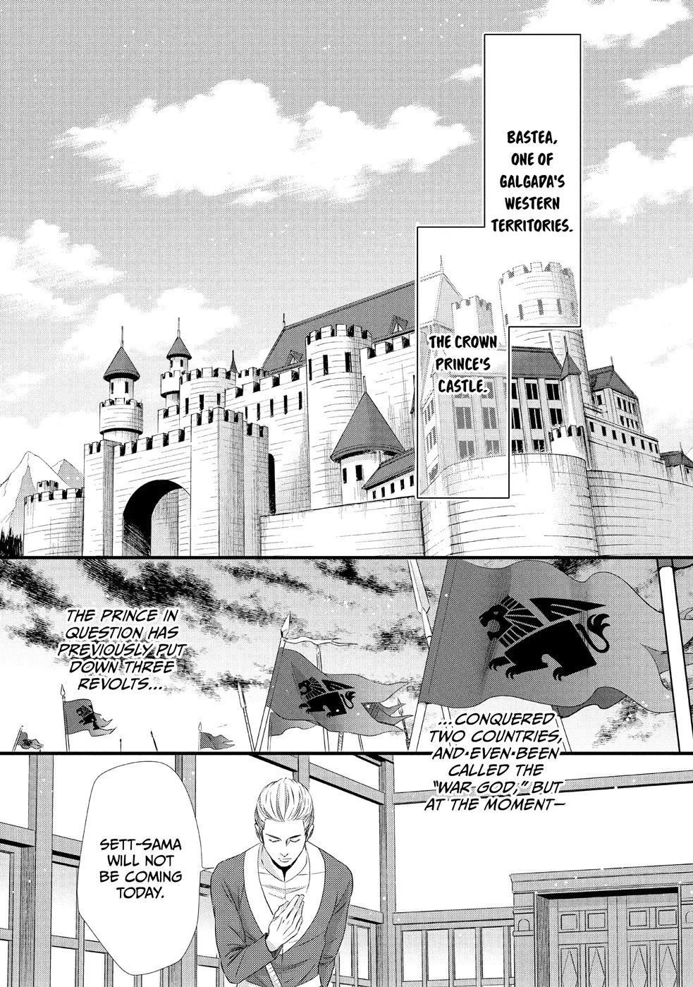 Nina the Starry Bride Chapter 9 page 7 - Chapter 9