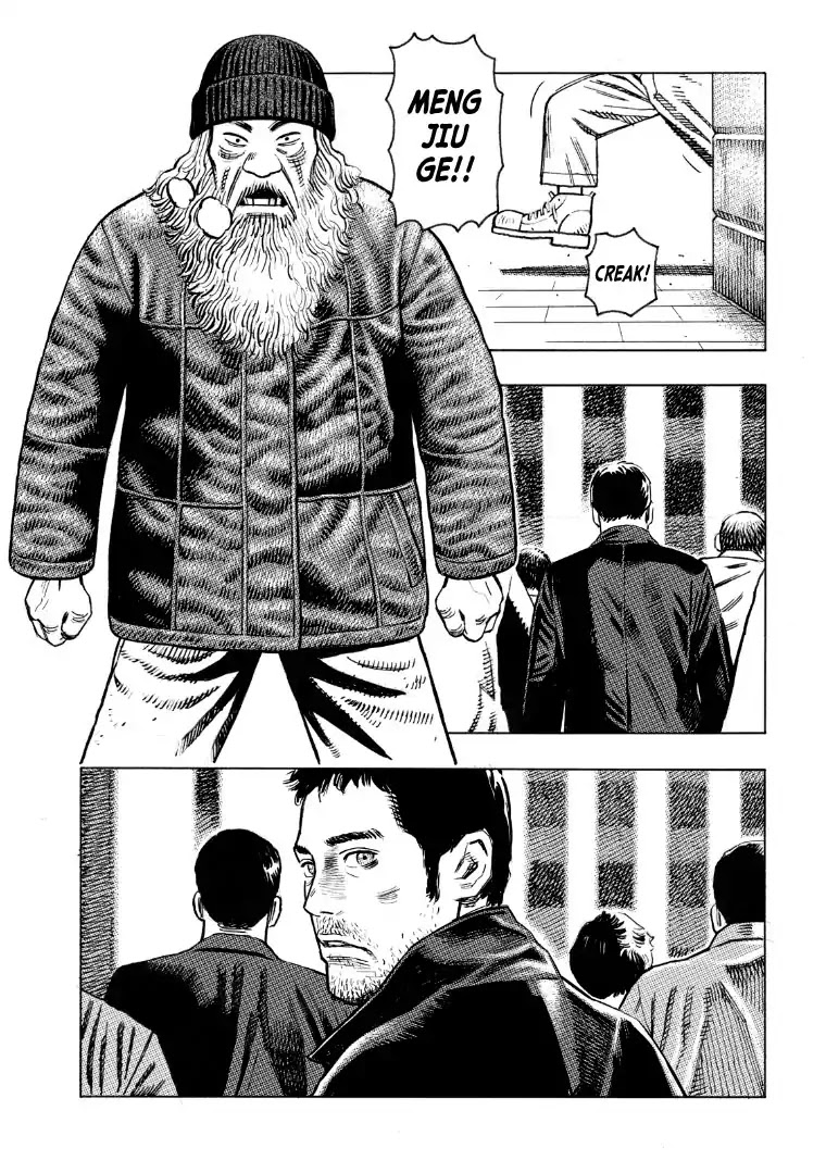 Nine Lives Man Chapter 1 page 11 - Chapter 1