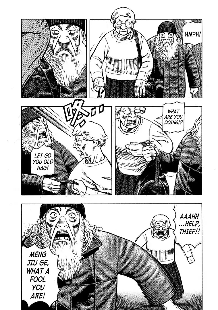 Nine Lives Man Chapter 1 page 13 - Chapter 1