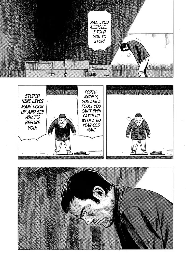 Nine Lives Man Chapter 1 page 17 - Chapter 1