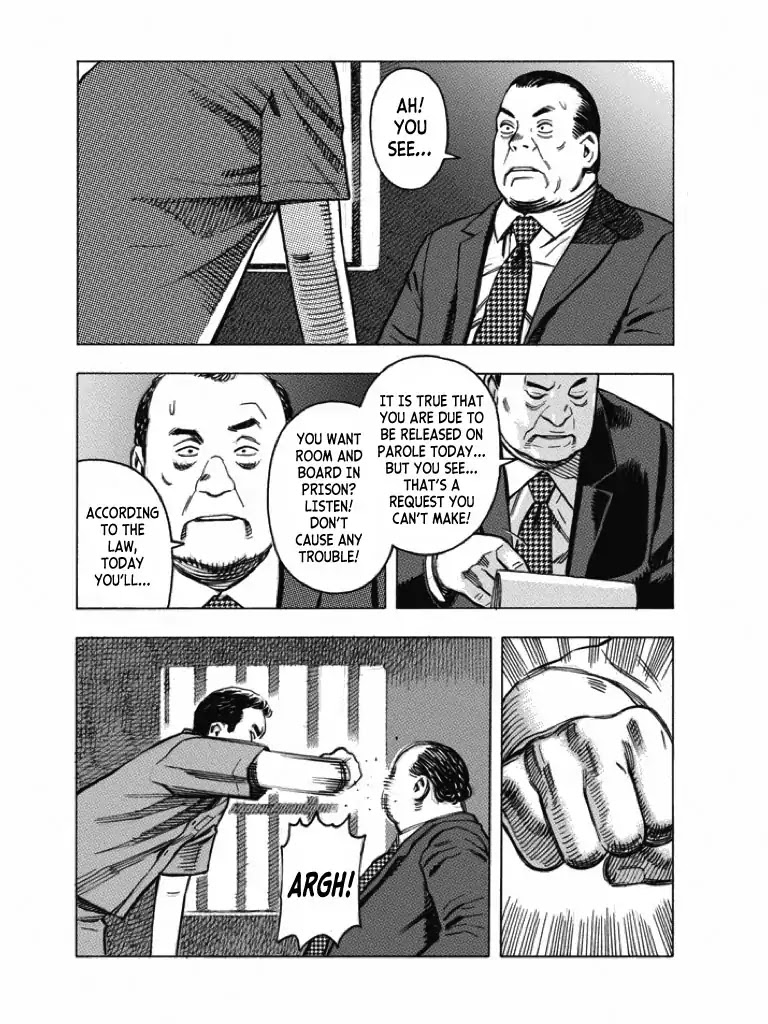 Nine Lives Man Chapter 2 page 2 - Chapter 2